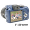 Fuji FinePix 14MP Camera