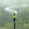 Tri-Pod Sprinkler
