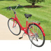 26-inch-folding-bike