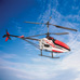 32-inch-eagle-helicopter