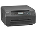 panasonic-multifunction-printer