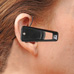 sonic-whisper-sound-amplifier