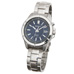 seiko-kinetic-watch---blue