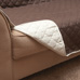 Reversible Chair Cover - Tan