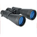 Hailey's Optics 12-100x70mm Binoculars