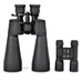 Hailey's Optics 12-100x70mm Binoculars