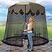 Umbrella Screen