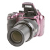fuji-finepix-14mp-digital-camera