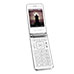 Slide Flip Phone