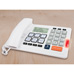 big-button-amplified-corded-phone
