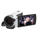 jvc-full-hd-digital-video-camera