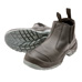shield-ultra-pull-on-boots