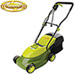 Sun Joe 14in Electric Mower