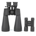 Eye-Q 12-100x70mm Binoculars